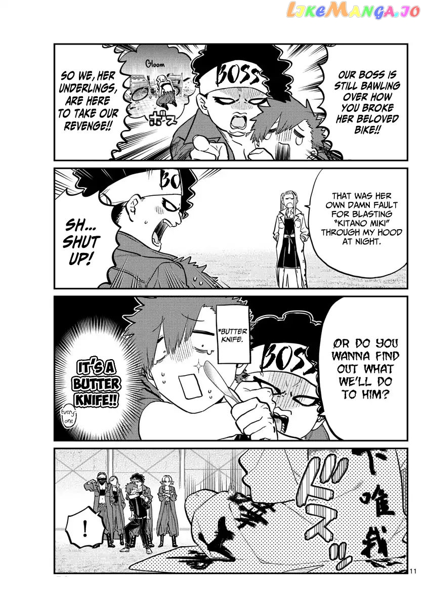 Komi Can